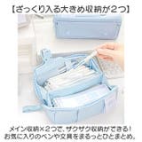 ペンケース 大容量 ふでばこ | BACKYARD FAMILY | 詳細画像3 