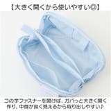 ペンケース 大容量 ふでばこ | BACKYARD FAMILY | 詳細画像4 