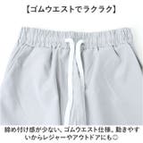 ワイドパンツ メンズ カジュアル | BACKYARD FAMILY | 詳細画像7