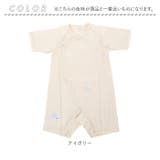 オーガニック吊天竺・コンビオール | BACKYARD FAMILY | 詳細画像8
