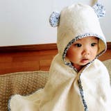 リバティプリント使用・赤ちゃんのためのバスローブ | BACKYARD FAMILY | 詳細画像10