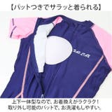 フィットネス水着 レディース | BACKYARD FAMILY | 詳細画像4