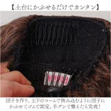 プリシラフラウィッグ ロングカール HULA-03 | BACKYARD FAMILY | 詳細画像4 