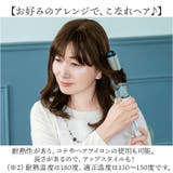 プリシラ白髪かくしウィッグ 人毛100% ロング ST-102 | BACKYARD FAMILY | 詳細画像11 