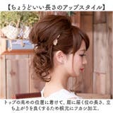 プリシラボリュ巻きウィッグ アネゴミディロング VM-02 | BACKYARD FAMILY | 詳細画像12