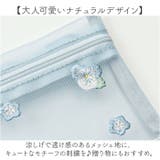 フラットポーチ | BACKYARD FAMILY | 詳細画像6
