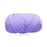 チャンキーニット 毛糸 洗える500g | BACKYARD FAMILY | 詳細画像18