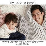 チャンキーニット 毛糸 洗える500g | BACKYARD FAMILY | 詳細画像4