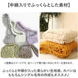 チャンキーニット 毛糸 洗える500g | BACKYARD FAMILY | 詳細画像5