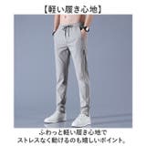 パンツ メンズ 接触冷感 | BACKYARD FAMILY | 詳細画像4 