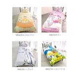 キャラクター ふとんカバー 3点セット | BACKYARD FAMILY | 詳細画像8 