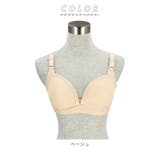 brz100 授乳ブラ | BACKYARD FAMILY | 詳細画像11 