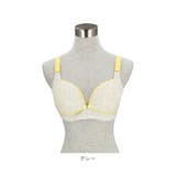 brz100 授乳ブラ | BACKYARD FAMILY | 詳細画像12 