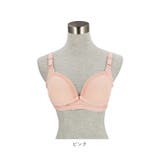 brz100 授乳ブラ | BACKYARD FAMILY | 詳細画像13 