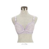 brz100 授乳ブラ | BACKYARD FAMILY | 詳細画像14 