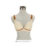 brz100 授乳ブラ | BACKYARD FAMILY | 詳細画像17 