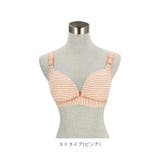 brz100 授乳ブラ | BACKYARD FAMILY | 詳細画像19 