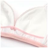 brz100 授乳ブラ | BACKYARD FAMILY | 詳細画像5 