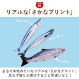 cwj09 猫おもちゃ | BACKYARD FAMILY | 詳細画像7 