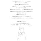 Duo フード付きタオル | BACKYARD FAMILY | 詳細画像10 