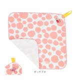 Duo Pocke ハングチーフ ループ付きタオル | BACKYARD FAMILY | 詳細画像15 