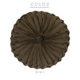 mx201912 フロアクッション 座布団 丸型 | BACKYARD FAMILY | 詳細画像8 