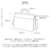 Bianchi ビアンキ NBTC-36 3WAY ブリーフ トート | BACKYARD FAMILY | 詳細画像12
