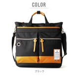 Bianchi ビアンキ NBTC-36 3WAY ブリーフ トート | BACKYARD FAMILY | 詳細画像13
