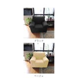 sofacover01 ソファーカバー 1人掛け用 | BACKYARD FAMILY | 詳細画像14
