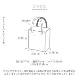 Save The Earth | BACKYARD FAMILY | 詳細画像10