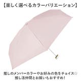 because ビコーズ PUファボカラーミーアンブレラ 折りたたみ傘 | BACKYARD FAMILY | 詳細画像13