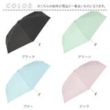 because ビコーズ PUファボカラーミーアンブレラ 折りたたみ傘 | BACKYARD FAMILY | 詳細画像19