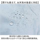 because ビコーズ PUファボカラーミーアンブレラ 折りたたみ傘 | BACKYARD FAMILY | 詳細画像6