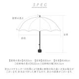 because ビコーズ PUコーティング スーパーライト 晴雨兼用 折傘 | BACKYARD FAMILY | 詳細画像16