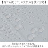 because ビコーズ PUコーティング スーパーライト 晴雨兼用 折傘 | BACKYARD FAMILY | 詳細画像7