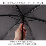 because ビコーズ PUコーティング 晴雨兼用 折りたたみ傘 | BACKYARD FAMILY | 詳細画像7