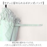 because ビコーズ PUコーティング 晴雨兼用 折りたたみ傘 | BACKYARD FAMILY | 詳細画像9