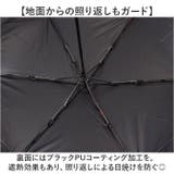 U-DAY リペットシェーディング 折りたたみ傘 | BACKYARD FAMILY | 詳細画像5 