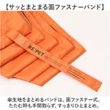 U-DAY リペットシェーディング 折りたたみ傘 | BACKYARD FAMILY | 詳細画像9 