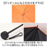 U-DAY リペットシェーディング 折りたたみ傘 | BACKYARD FAMILY | 詳細画像10 