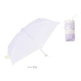 U-DAY カラーリップクロスアンブレラ 折りたたみ傘 | BACKYARD FAMILY | 詳細画像18 