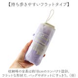 U-DAY カラーリップクロスアンブレラ 折りたたみ傘 | BACKYARD FAMILY | 詳細画像4 