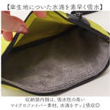 U-DAY マルチサコッシュアンブレラ 折りたたみ傘 | BACKYARD FAMILY | 詳細画像5 