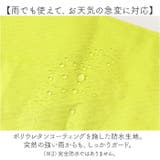 U-DAY マルチサコッシュアンブレラ 折りたたみ傘 | BACKYARD FAMILY | 詳細画像8 