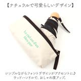 because ビコーズ ポーチ付き 晴雨兼用 折りたたみ傘 | BACKYARD FAMILY | 詳細画像11 