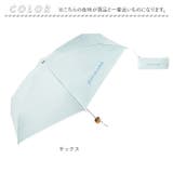 because ビコーズ ポーチ付き 晴雨兼用 折りたたみ傘 | BACKYARD FAMILY | 詳細画像18 