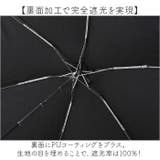 because ビコーズ ポーチ付き 晴雨兼用 折りたたみ傘 | BACKYARD FAMILY | 詳細画像4 