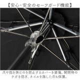 because ビコーズ ポーチ付き 晴雨兼用 折りたたみ傘 | BACKYARD FAMILY | 詳細画像8 