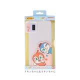 キャラクター マルチフリップカバー L | BACKYARD FAMILY | 詳細画像10 