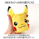 キャラクター フェイスヘアバンド | BACKYARD FAMILY | 詳細画像6 